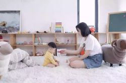 [6分钟教程]岳阳工厂咨询电话多少_哔哩哔哩-3